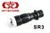 NiteCore SmartRing SR3 CREE XR-E R2 LED Flashlight